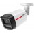 IP 4MP камера Dahua IPC-HFW2449TL-S-LED-0280B-PRO, 2.8mm, IR 50m