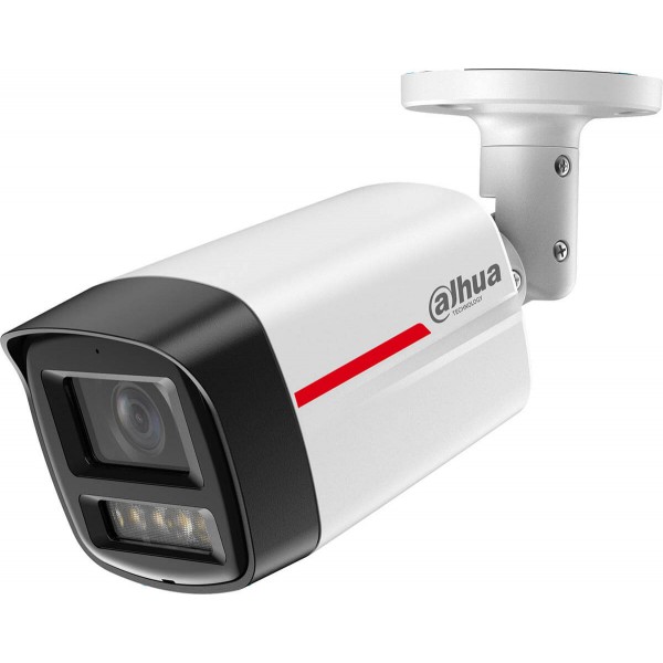 IP 4MP камера Dahua IPC-HFW2449TL-S-LED-0280B-PRO, 2.8mm, IR 50m