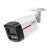 IP 6MP камера Dahua IPC-HFW2649TL-S-LED-0280B-PRO, 2.8mm, IR 50m