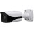IP 4MP камера Dahua IPC-HFW5431E-Z