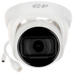 4MP, 2.7-12mm, IR 40m, Dahua IPC-T2B40-ZS [1]