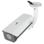 2MP IP Dahua ITC215-PW6M-IRLZF-B,разпознаване номера МПС [1]