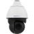 3MP IP PTZ камера Mobotix Mx-SD1A-340-IR, 40x, IR 200m