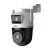 2* 3MP IP Wi-Fi камера Dahua P3D-3F-PV-P-0280B/0600B-PRO