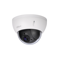 2MP управляема IP камера Dahua SD22204DB-GNY