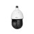 2MP IP PTZ камера Dahua SD49225GB-HNR 25x оптичен, IR 100m