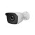 2MP куполна камера 4-в-1 HiLook by Hikvision THC-B120-PC