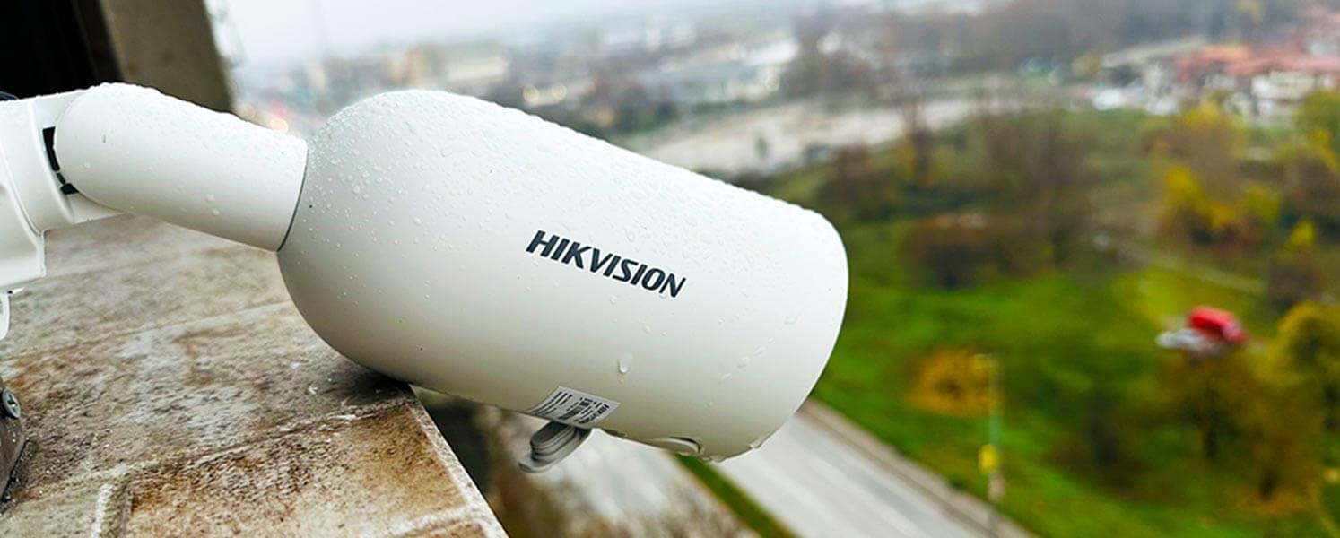 соларната камера Hikvision DS-2CFS04/4G