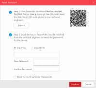 Как да отключа двр Хиквижън?