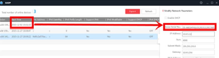 Нулиране на парола на Hikvision