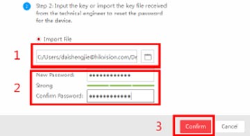 Забравена парола за DVR Hikvision
