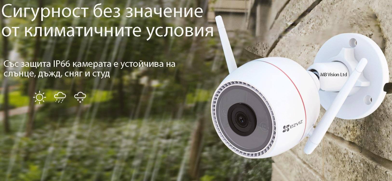 Ezviz CS-C3T Full HD 1080p Wi-Fi камера